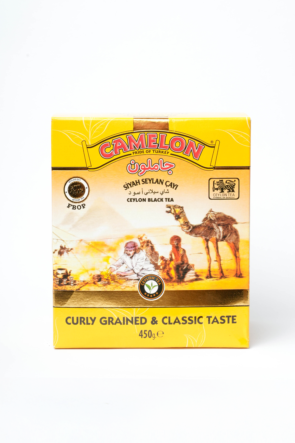 Camelon Sarı Çay 450 gr