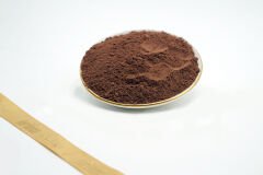 Kakao 200 gr